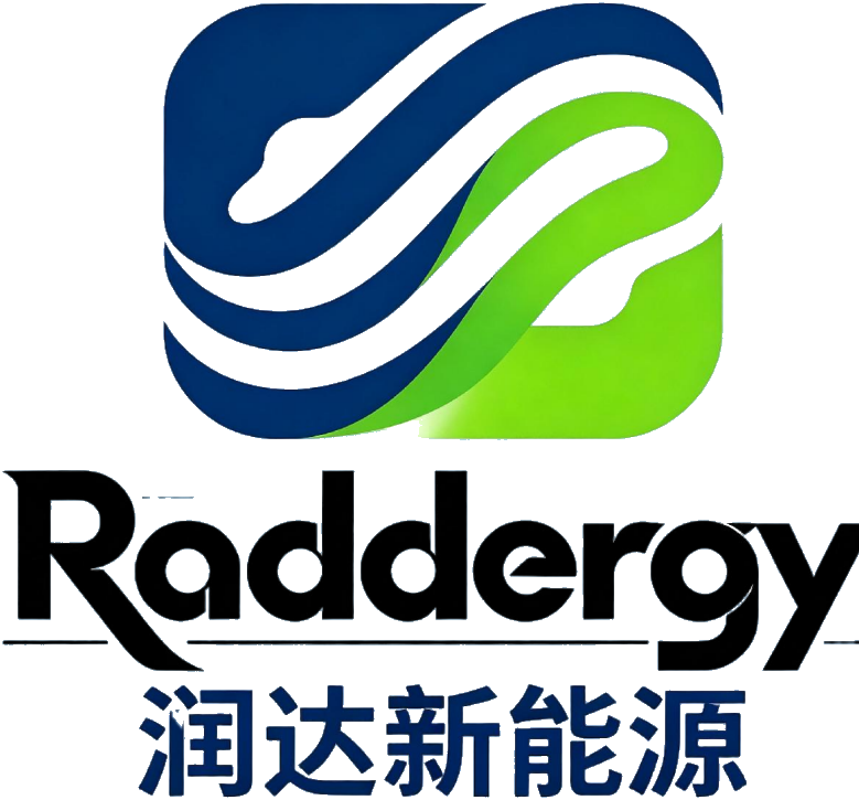 润达新能源