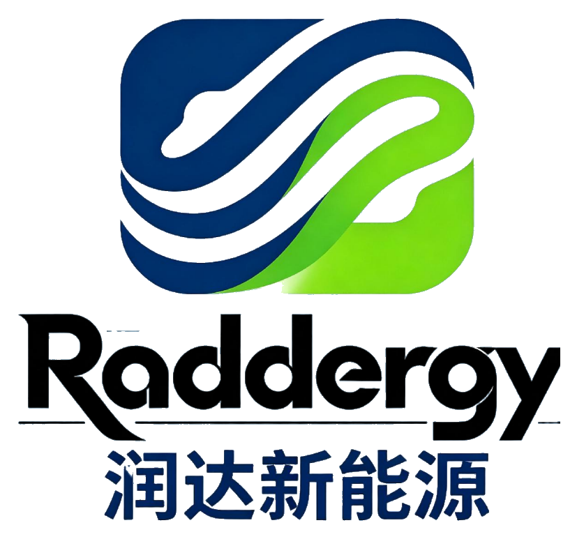 润达新能源